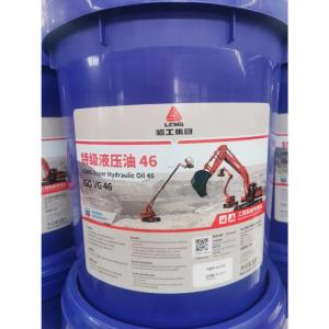 LGMG Super Hydraulic Oil 46